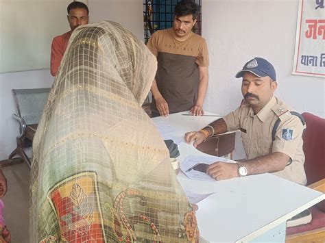 Indecency With A Woman Sitting Alone Outside The House The Accused Said I Like You राजगढ़