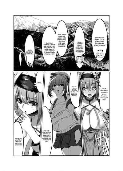 Milk Enikki Nhentai Hentai Doujinshi And Manga
