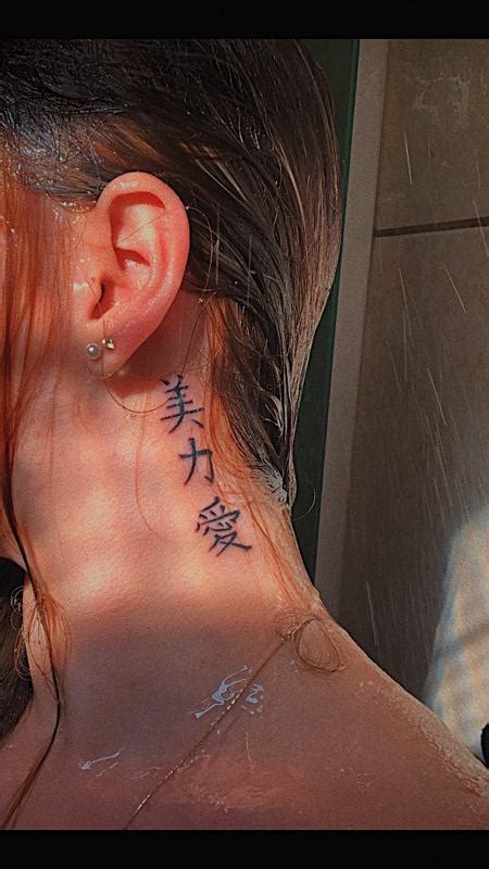 30 Best Japanese Neck Tattoo Designs Meanings