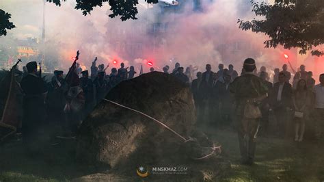 78 rocznica wybuchu Powstania Warszawskiego Wirtualny Mińsk Mazowiecki