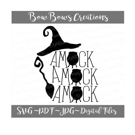 Amuck Hocus Pocus Digital Cut File Svg Vinyl Car Window Etsy