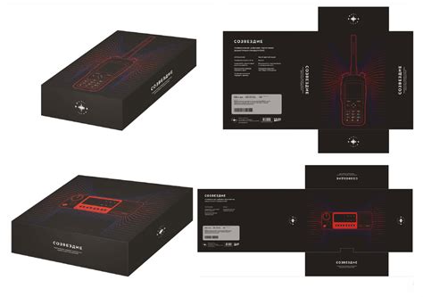 The making of the Sozvezdie radios packaging