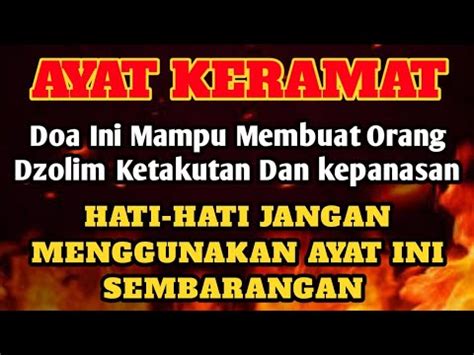 Ayat Keramat Doa Untuk Orang Zalim Yang Selalu Berbuat Keburukan Pada