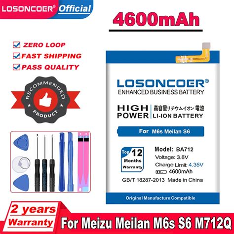 LOSONCOER BA712 4600mAh Battery For MEIZU M6s Meilan S6 Mblu S6 M712H