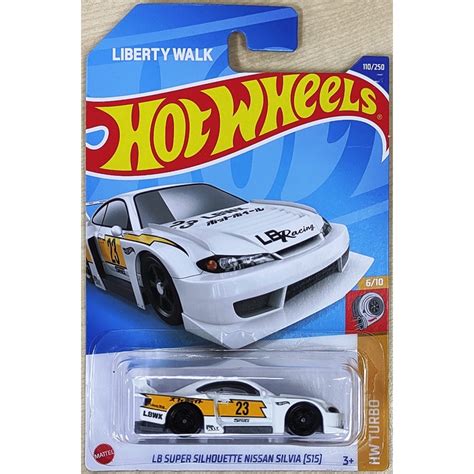 Hot Wheels LB Super Silhouette Nissan Silvia S HW LBWK Modified Turbo Red Edition Target