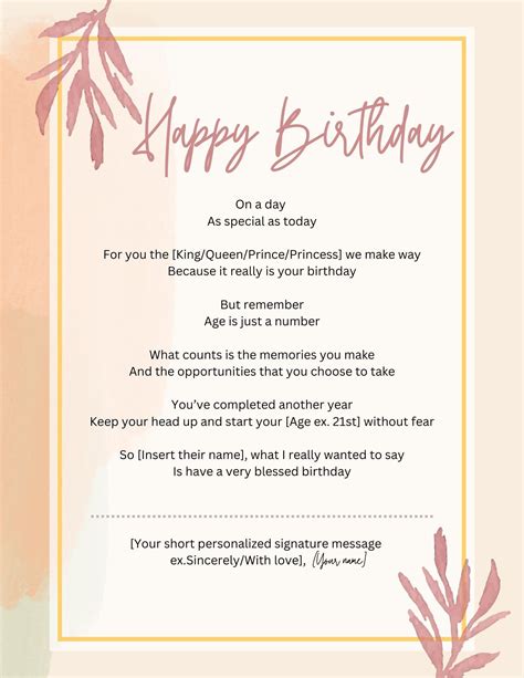 Happy Birthday Poem