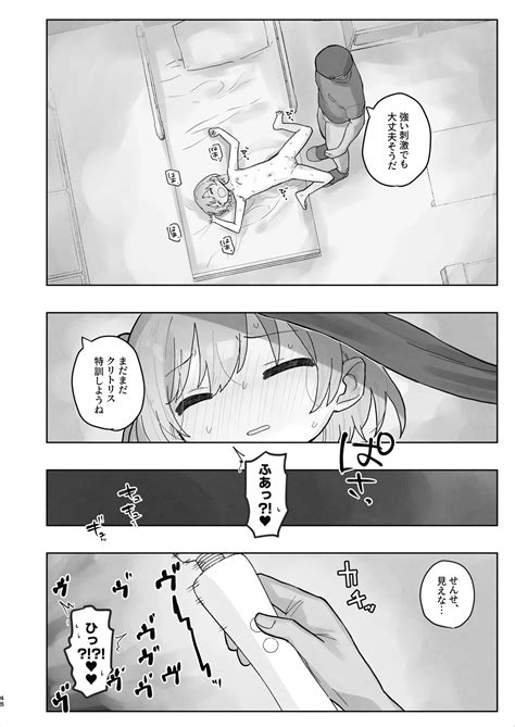 Byouin Ecchi Massage 2 Page 48 Nhentai Hentai Doujinshi And Manga