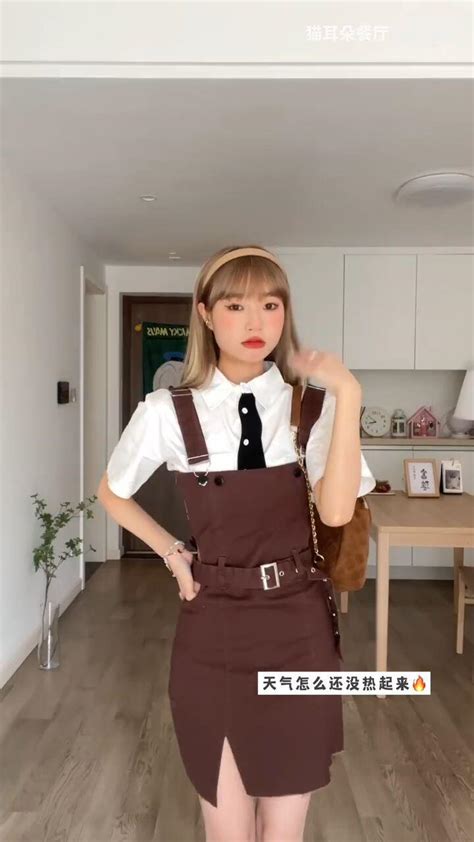 Ootd｜我就是喜欢美式的感觉～美式甜心穿搭拿捏住了 哔哩哔哩