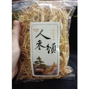 Jual Akar Ginseng Premium Yang Shen Xu Yio Som Chiu Gr Lbh