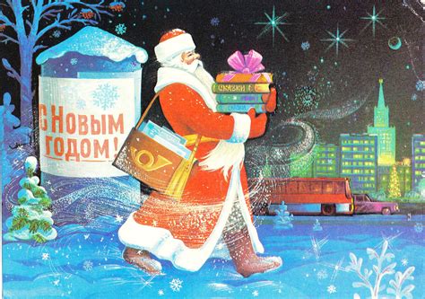 Новогодние открытки СССР | Архитектура и проектирование | Архитектурные ...