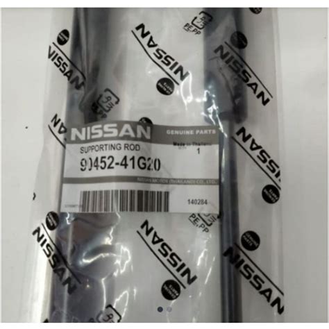 Jual Shock Pintu Bagasi Nissan Terrano Shopee Indonesia