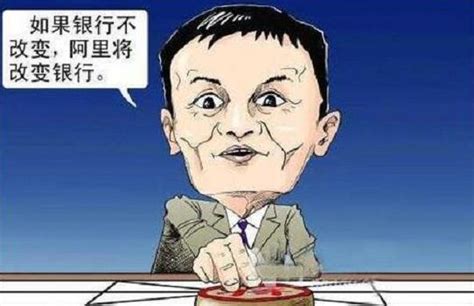 马云曾说，8年后，房子最便宜！现在看来，或许他是对的？ 知乎