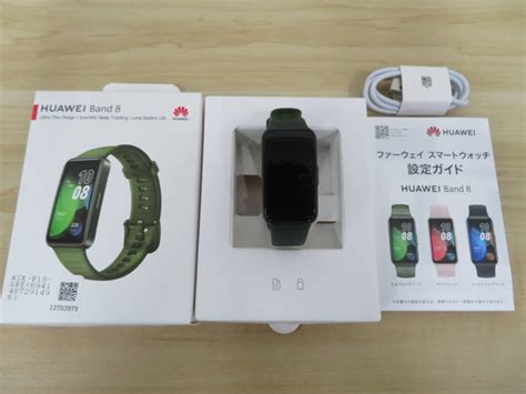 Yahoo オークション Huawei Band 8 Ask B19 エメラルドグリーン スマ