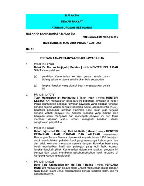 Pdf Malaysia Dewan Rakyat Aturan Urusan Mesyuarat Fileapakah Terma