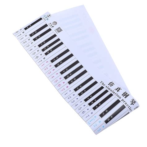 Piano Keyboard Wall Chart 88 Practice Guide Paper Keyboards Comparison