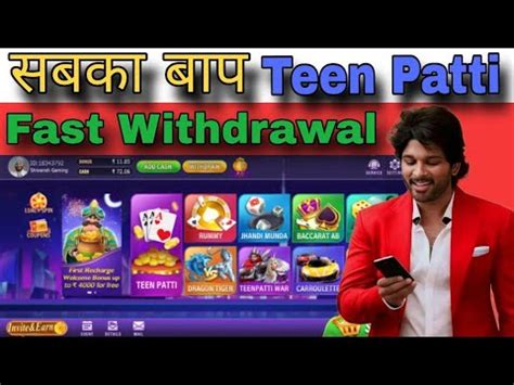 Teen Patti Real Cash Withdrawal Teen Patti Real Cash Game Teen Patti