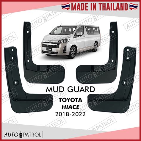 Toyota Hiace Mud Guard Mud Flap Mudguard Mudflap With