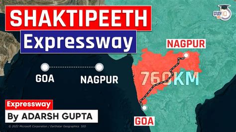 Upcoming Longest Expressway Of Maharastra Shaktipeeth Expressway