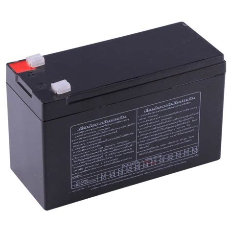 Dry Battery 12v 7 5ah Delight Komnit Express