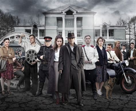 Сериал "Город": актеры, роли, фото, дата выхода и трейлер - 24СМИ