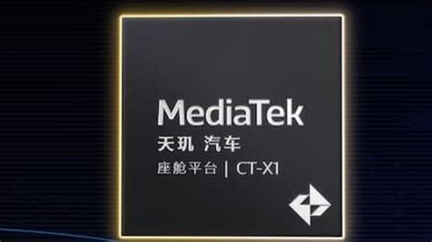 MediaTek Dimensity CT X1 Officially Released At The Dimensity Flagship