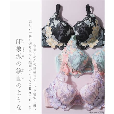 フランデランジェリー fran de lingerie 印象派の絵画のようなフラワーモチーフヒップに心地よくフィットするノーマルショーツ グレースイストムード ショーツ ショーツ返品不可