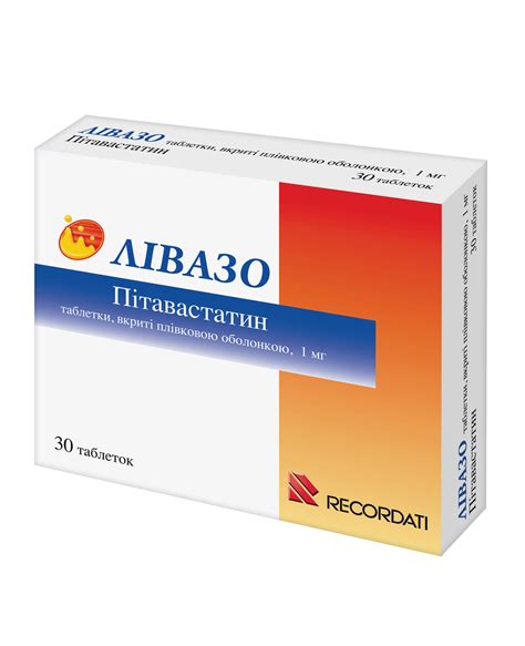 ЛІВАЗО ТАБ. 2МГ №30: ціна, інструкція, відгуки в мережі аптек Viridis