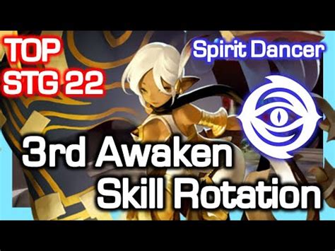 Spirit Dancer Rd Awaken Stg Skill Rotation Dragon Nest China