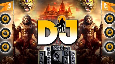 Jai Shree Ram Dj Competition Song Hard Bass Kattar Hindu Dj Remix