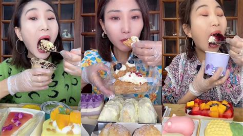 Kwai Dessert ASMR Lava Cake Egg Yolk Cake Jambon Cake Eating