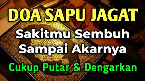 Ayat Ruqyah Penyembuh Segala Penyakit Dan Sihir Cukup Putar Dan Like