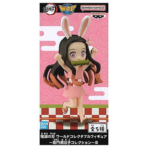 Kimetsu No Yaiba World Collectable Figure Nezuko Kamado Collection III