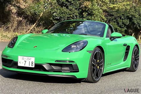 ポルシェ911愛好家をも魅了する718ボクスターGTS 4 0のメリットとは国内試乗 VAGUE ヴァーグ