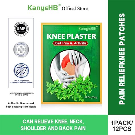 KANYEHB 12pcs Original Wormwood Knee Patch Pain Relief Plaster Injury