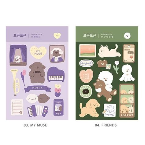 Aesthetic Louies Mum Aesthetic Sticker Pack Template Korean Printable En 2021 Pegatinas