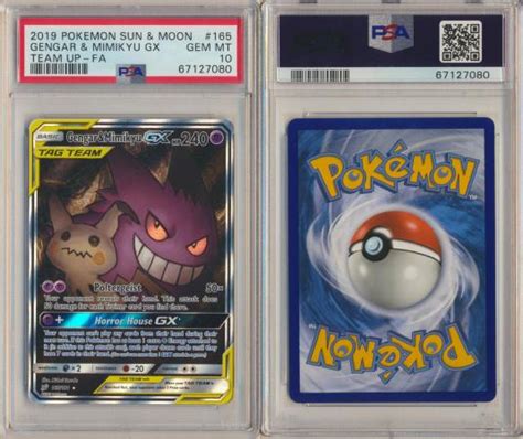 Gengar And Mimikyu Gx All Graded And Non English Trollandtoad