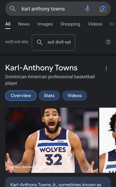 Why Is This Zesty Ass Image The First Image That Shows Up When I Google KAT S Name R Timberwolves