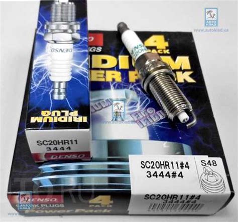 DENSO SC20HR11 Свеча зажигания Iridium Extended - купить, цена ...