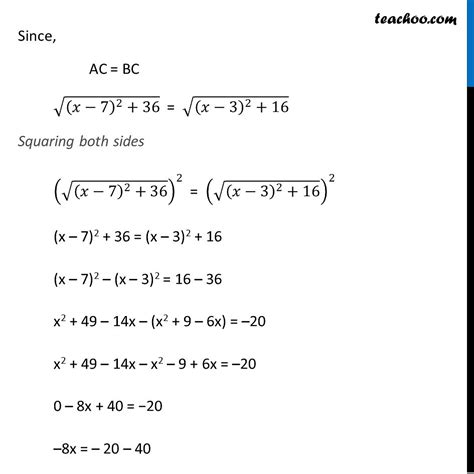 Ex 9 1 4 Find A Point On X Axis Which Is Equidistant