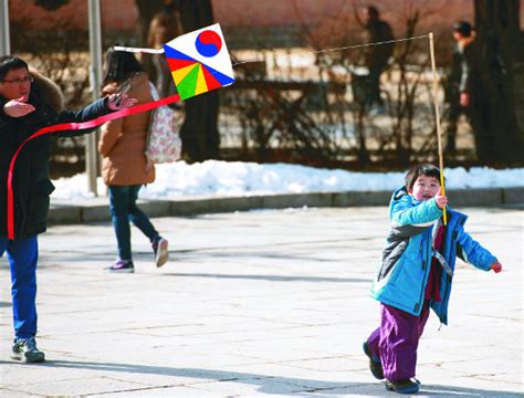 설 공연가 설맞이 전통놀이 체험 고궁으로 Go∼ 국민일보