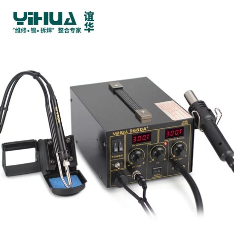 Electronic Cell Phone 3 In1 Soldering Hot Air Repair Rework Station