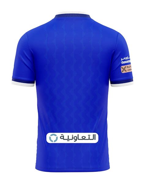 Al Hilal Sfc 2022 23 Home Kit