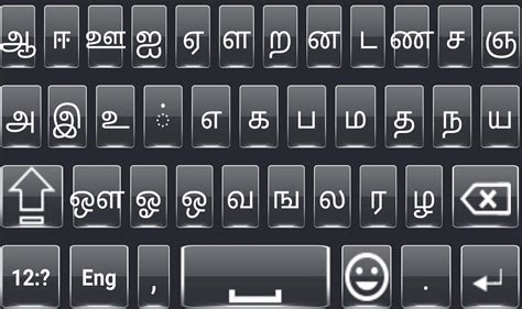 Tamil Phonetic Keyboard