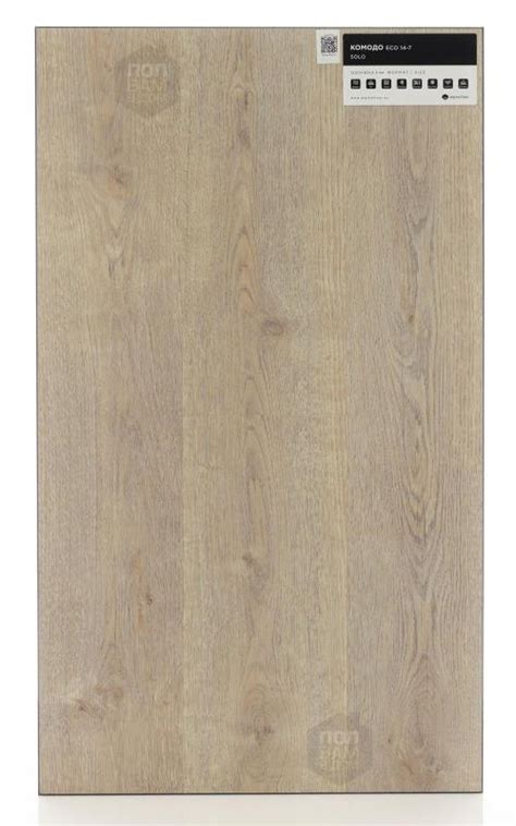 SPC ламинат Alpine Floor | Купить в интернет-магазине, цены