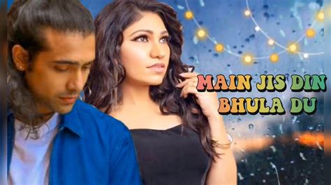 Main Jis Din Bhula Du D Audio With Full Song Lyrics Music Queen