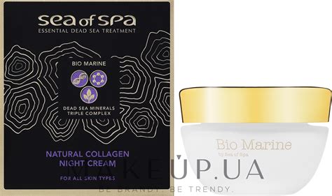 Sea Of Spa Bio Marine NAtural Collagen Night Cream - Ночной крем с ...