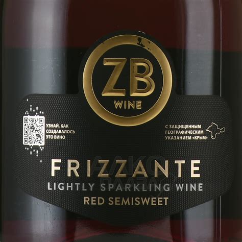 Sparkling wine ZB wine Frizzante - купить игристое вино жемчужное ЗБ ...