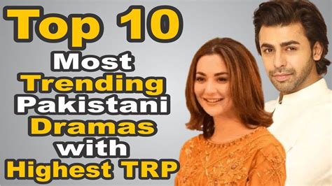 Top 10 Most Trending Pakistani Dramas With Highest TRP The House Of