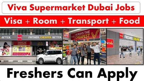 Viva Supermarket Jobs In Dubai 2023 Supermarketjobsindubai Dubaijobs