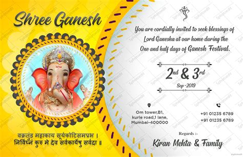 Ganesh Chaturthi Invitation Artofit